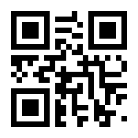 QR-Code zur Seite https://www.isbn.de/9783936118704