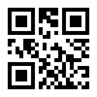 QR-Code zur Seite https://www.isbn.de/9783936134650