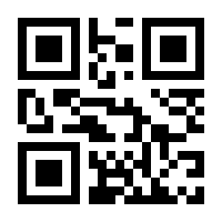 QR-Code zur Buchseite 9783936142594