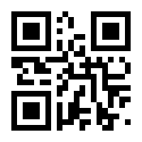 QR-Code zur Buchseite 9783936185737