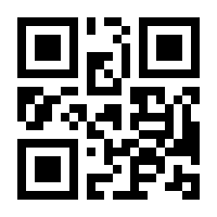 QR-Code zur Seite https://www.isbn.de/9783936185881