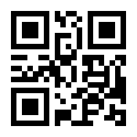 QR-Code zur Buchseite 9783936186000