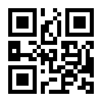 QR-Code zur Buchseite 9783936187199