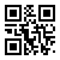 QR-Code zur Seite https://www.isbn.de/9783936229479