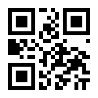 QR-Code zur Seite https://www.isbn.de/9783936246469