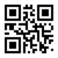 QR-Code zur Seite https://www.isbn.de/9783936278040