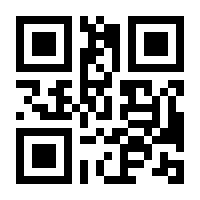 QR-Code zur Buchseite 9783936278491