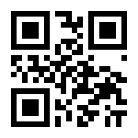 QR-Code zur Seite https://www.isbn.de/9783936288025