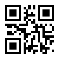 QR-Code zur Seite https://www.isbn.de/9783936322408