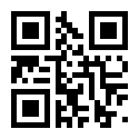 QR-Code zur Seite https://www.isbn.de/9783936345230
