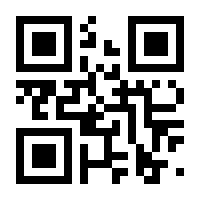 QR-Code zur Buchseite 9783936345285