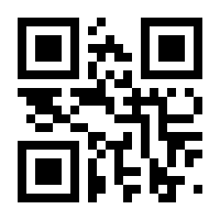 QR-Code zur Seite https://www.isbn.de/9783936345421
