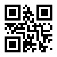 QR-Code zur Seite https://www.isbn.de/9783936345742