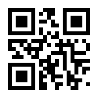 QR-Code zur Buchseite 9783936359565