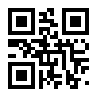 QR-Code zur Seite https://www.isbn.de/9783936359626