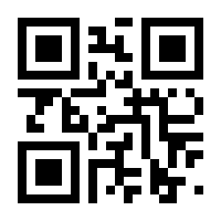 QR-Code zur Seite https://www.isbn.de/9783936383225