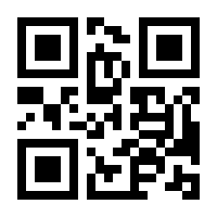 QR-Code zur Seite https://www.isbn.de/9783936419412