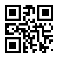 QR-Code zur Seite https://www.isbn.de/9783936419429