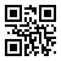 QR-Code zur Seite https://www.isbn.de/9783936457407