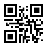 QR-Code zur Buchseite 9783936486063