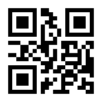 QR-Code zur Buchseite 9783936489514