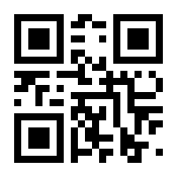 QR-Code zur Buchseite 9783936496444