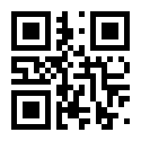 QR-Code zur Buchseite 9783936500028