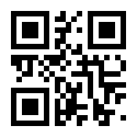 QR-Code zur Seite https://www.isbn.de/9783936510140