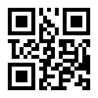 QR-Code zur Buchseite 9783936543315