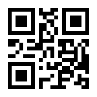 QR-Code zur Buchseite 9783936612509