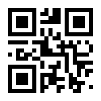 QR-Code zur Seite https://www.isbn.de/9783936612707