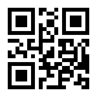 QR-Code zur Buchseite 9783936614305