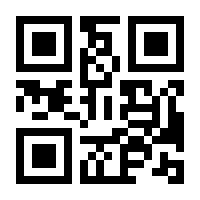 QR-Code zur Buchseite 9783936640175