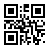 QR-Code zur Seite https://www.isbn.de/9783936655117