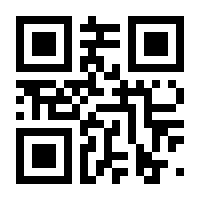 QR-Code zur Seite https://www.isbn.de/9783936655582
