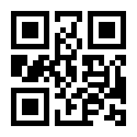 QR-Code zur Buchseite 9783936660135