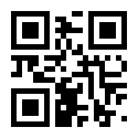 QR-Code zur Buchseite 9783936663303