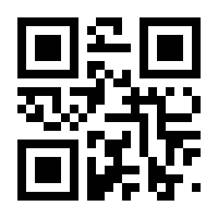 QR-Code zur Seite https://www.isbn.de/9783936679144