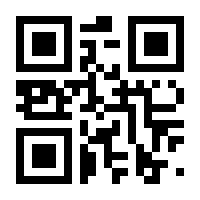 QR-Code zur Seite https://www.isbn.de/9783936679960