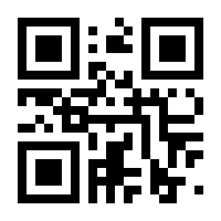 QR-Code zur Seite https://www.isbn.de/9783936688634