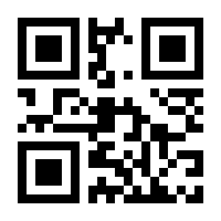 QR-Code zur Buchseite 9783936718225