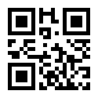 QR-Code zur Seite https://www.isbn.de/9783936758313