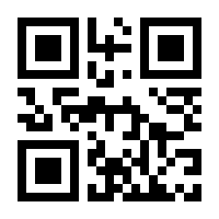 QR-Code zur Seite https://www.isbn.de/9783936767728