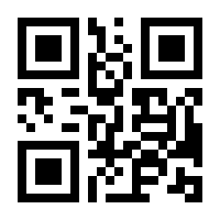 QR-Code zur Seite https://www.isbn.de/9783936807295