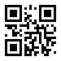 QR-Code zur Seite https://www.isbn.de/9783936807578