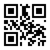 QR-Code zur Seite https://www.isbn.de/9783936817539