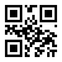 QR-Code zur Seite https://www.isbn.de/9783936821147