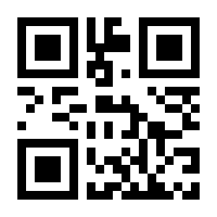 QR-Code zur Seite https://www.isbn.de/9783936829327