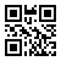 QR-Code zur Seite https://www.isbn.de/9783936830002