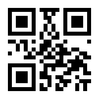 QR-Code zur Buchseite 9783936830163